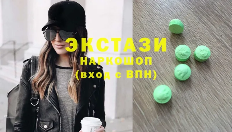 blacksprut ТОР  Всеволожск  Экстази MDMA 